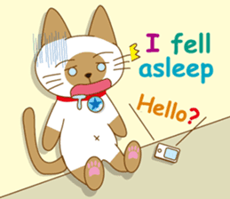 "siamta" of siamese cat (English ver.) sticker #3882962