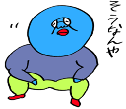 ADDICTIVE FACE (Japanese ver.) sticker #3882968