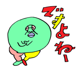 ADDICTIVE FACE (Japanese ver.) sticker #3882971