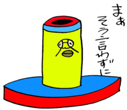 ADDICTIVE FACE (Japanese ver.) sticker #3882972