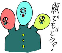 ADDICTIVE FACE (Japanese ver.) sticker #3882976