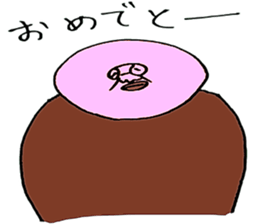 ADDICTIVE FACE (Japanese ver.) sticker #3882993