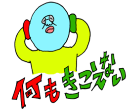 ADDICTIVE FACE (Japanese ver.) sticker #3882995