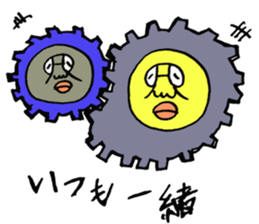 ADDICTIVE FACE (Japanese ver.) sticker #3882998