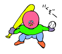 ADDICTIVE FACE (Japanese ver.) sticker #3883003