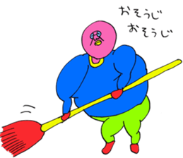 ADDICTIVE FACE (Japanese ver.) sticker #3883006