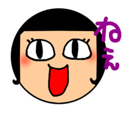 Daily life's housewife conversation sticker #3883240