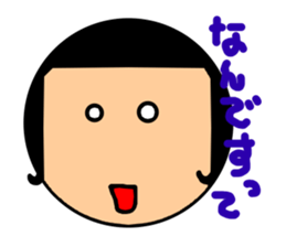 Daily life's housewife conversation sticker #3883247