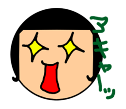 Daily life's housewife conversation sticker #3883251