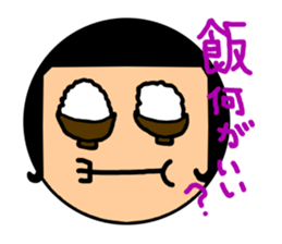 Daily life's housewife conversation sticker #3883253