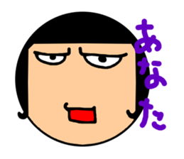 Daily life's housewife conversation sticker #3883254