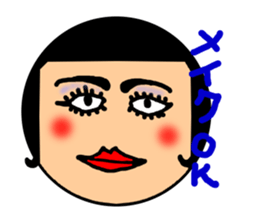 Daily life's housewife conversation sticker #3883259