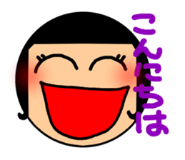 Daily life's housewife conversation sticker #3883260