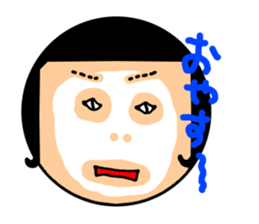 Daily life's housewife conversation sticker #3883263