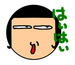 Daily life's housewife conversation sticker #3883269