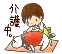 Sticker of nursing of an old dog sticker #3883601