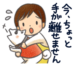 Sticker of nursing of an old dog sticker #3883602