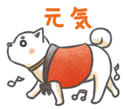 Sticker of nursing of an old dog sticker #3883603