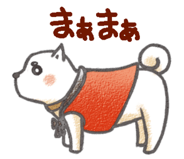 Sticker of nursing of an old dog sticker #3883605