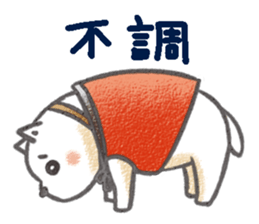 Sticker of nursing of an old dog sticker #3883606