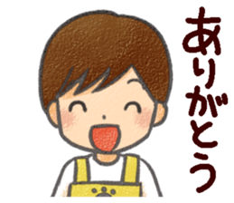 Sticker of nursing of an old dog sticker #3883616