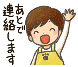 Sticker of nursing of an old dog sticker #3883618