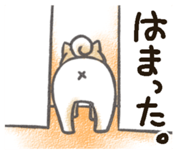 Sticker of nursing of an old dog sticker #3883623