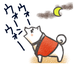 Sticker of nursing of an old dog sticker #3883625