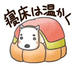 Sticker of nursing of an old dog sticker #3883627