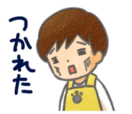 Sticker of nursing of an old dog sticker #3883630