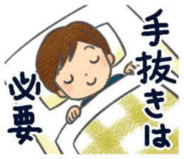 Sticker of nursing of an old dog sticker #3883634