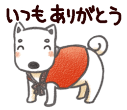 Sticker of nursing of an old dog sticker #3883635