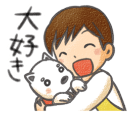 Sticker of nursing of an old dog sticker #3883637