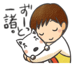 Sticker of nursing of an old dog sticker #3883638