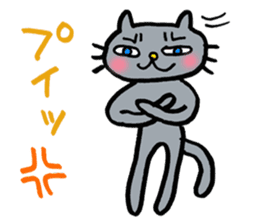 Cute gray cat sticker #3883724