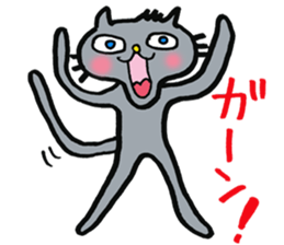 Cute gray cat sticker #3883730