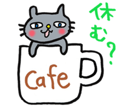 Cute gray cat sticker #3883745