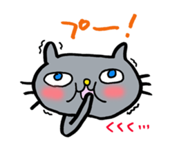 Cute gray cat sticker #3883753