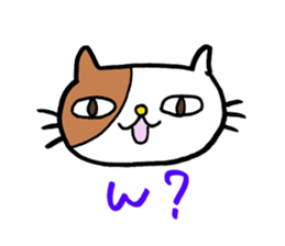 Cute gray cat sticker #3883755