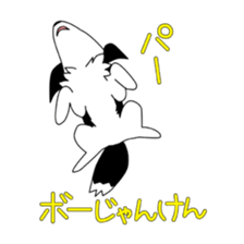 Love Love Border Collies! 3 sticker #3883869