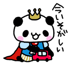 Prince Panda part2 sticker #3884159