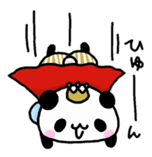 Prince Panda part2 sticker #3884163