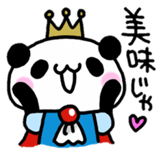 Prince Panda part2 sticker #3884172