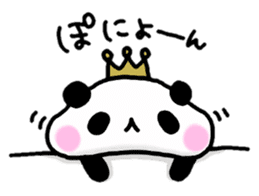 Prince Panda part2 sticker #3884174