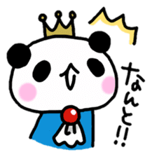 Prince Panda part2 sticker #3884175