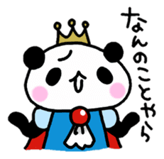Prince Panda part2 sticker #3884178