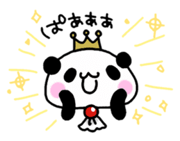 Prince Panda part2 sticker #3884191