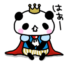 Prince Panda part2 sticker #3884195