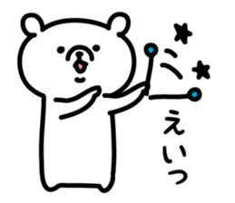 Simple white bear 4 sticker #3884281