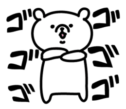 Simple white bear 4 sticker #3884314